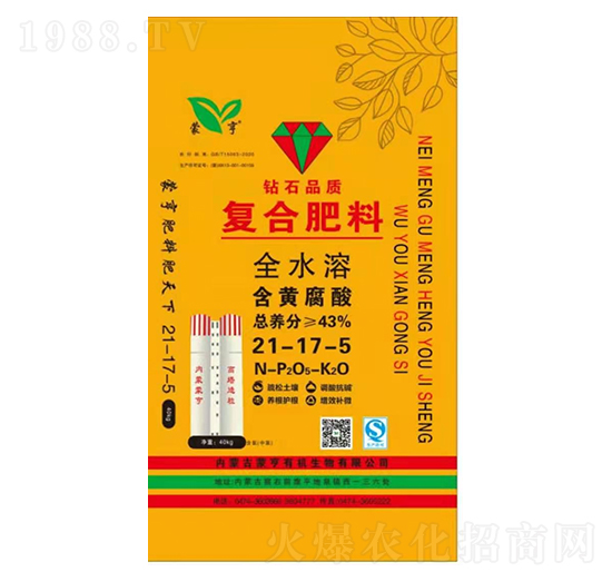 ȫˮ�܏�(f��)�Ϸ�21-17-5-�ɺ�