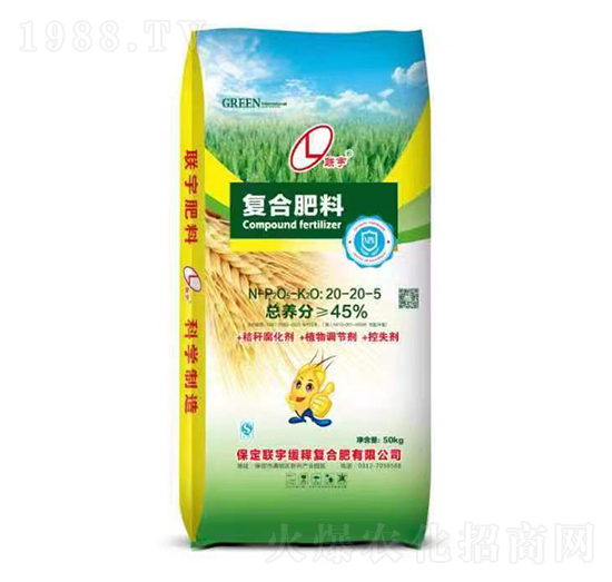 50kg�ͺϷ�20-20-5-(li��n)��