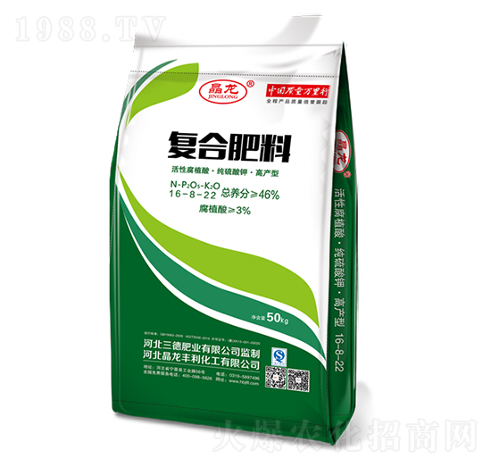 ��(f��)�Ϸ���16-8-22-����