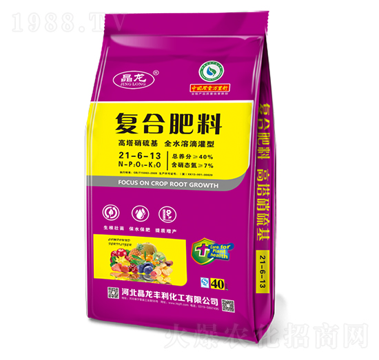 ����������ͺϷ���21-6-13-����