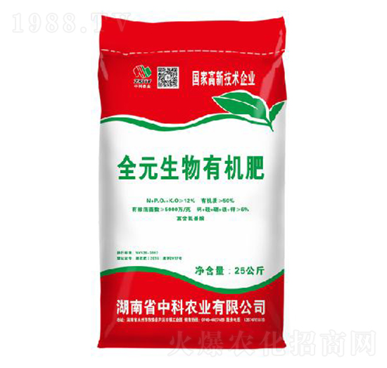 ȫԪ�����ЙC(j��)��-�п��r(n��ng)�I(y��)