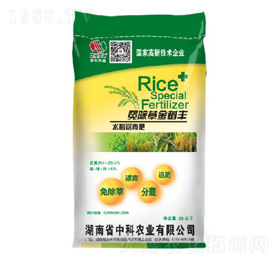 ˮ�������-�п��r(n��ng)�I(y��)