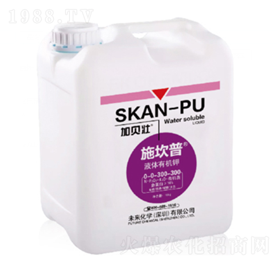 ʩ����-Һ�w�ЙC�-δ�����W