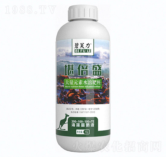 ����ߵ�Һ-��ܽ��������ʢ-�����r(n��ng)�I(y��)