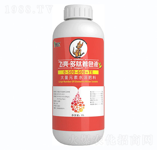 ����Ԫ��ˮ�ܷ�0-500-600+TE-�w��-������ɫҺ-ِ��-�����r�I(y��)