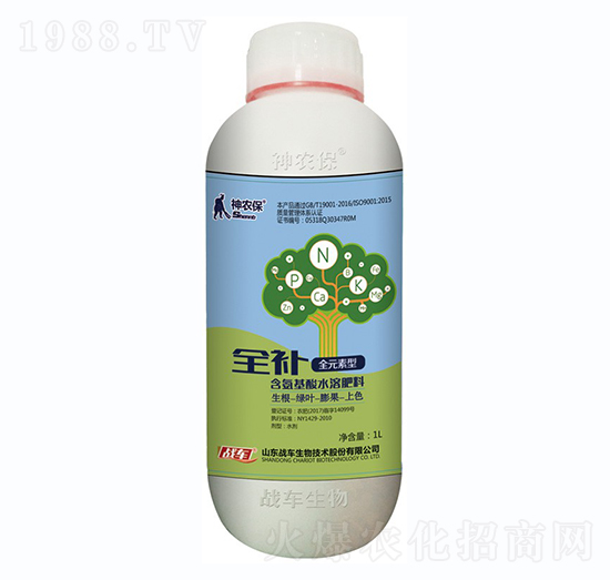 ��������ˮ�ܷ���-ȫ�a-��(zh��n)܇