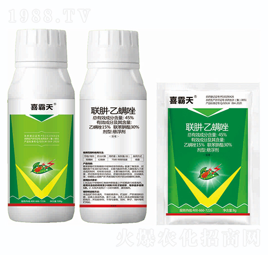 45%(li��n)�¡�������-ϲ����-�{(l��n)��Ʒ��