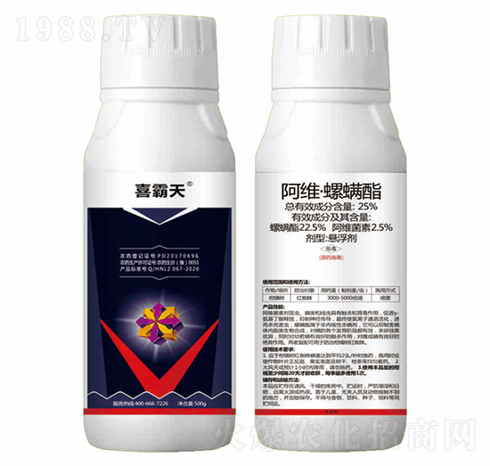 25%���S��������-ϲ����-�{��Ʒ��