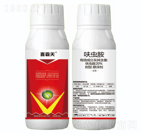 20%߻�x��-ϲ����-�{(l��n)��Ʒ��