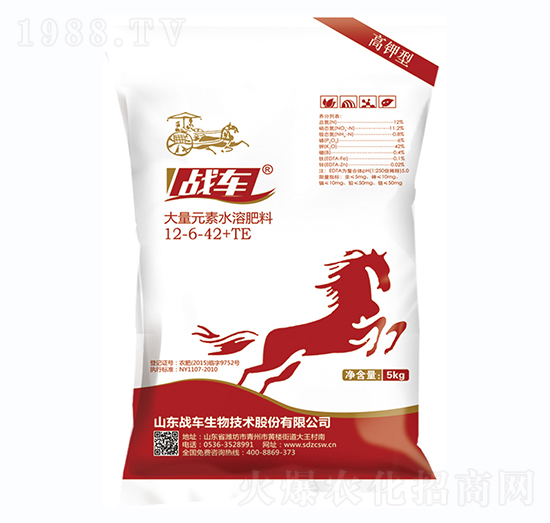 ����Ԫ��ˮ�ܷ�12-6-42+TE-��(zh��n)܇(ch��)