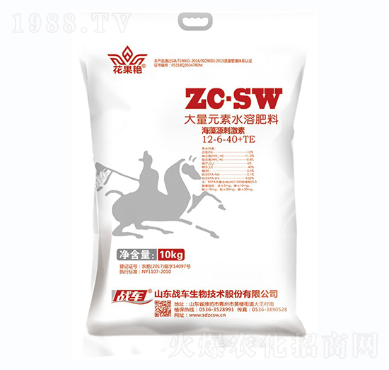 ����Ԫ��ˮ�ܷ�12-6-40+TE-����Դ�̼���-��(zh��n)܇(ch��)