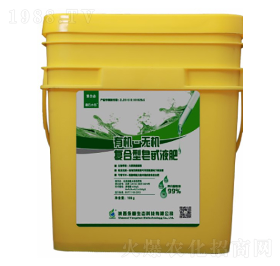 �ߵ����ЙC(j��)-�o(w��)�C(j��)��(f��)������߰Һ��-�������B(t��i)