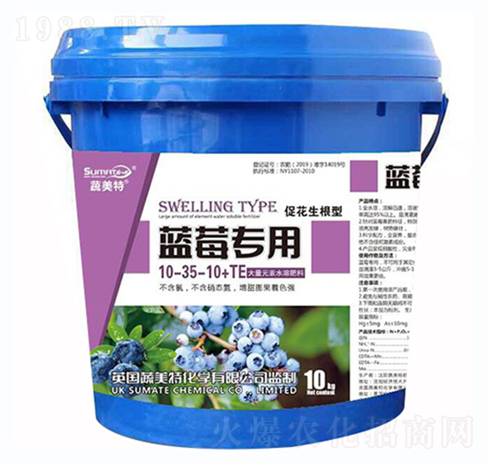 �{(l��n)ݮ���ô���Ԫ��ˮ�ܷ�10-35-10+TE-������