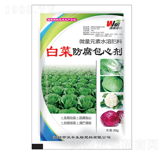 �ײ˷������Ą�-���S���r-���S����