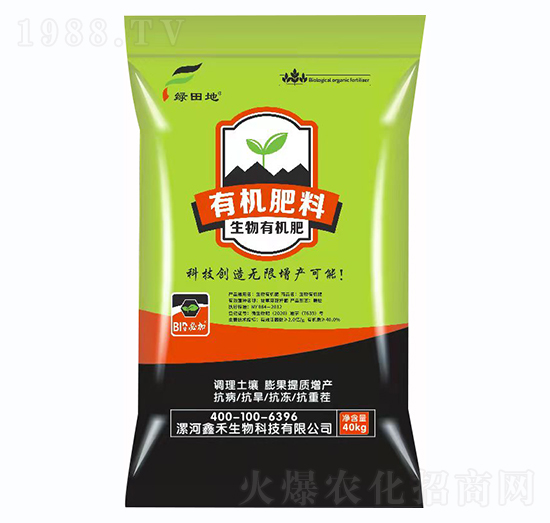 �����ЙC����-�κ�����