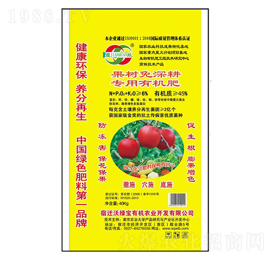 ���䌣��������ЙC(j��)��-�־G������