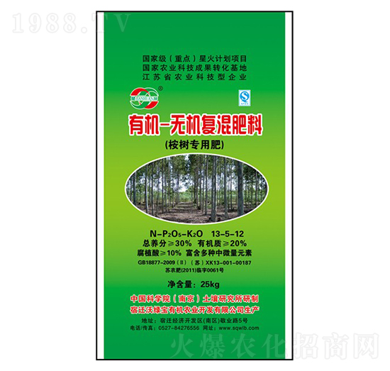 ��䌣���ЙC(j��)-�o(w��)�C(j��)��(f��)�����13-5-12-�־G������