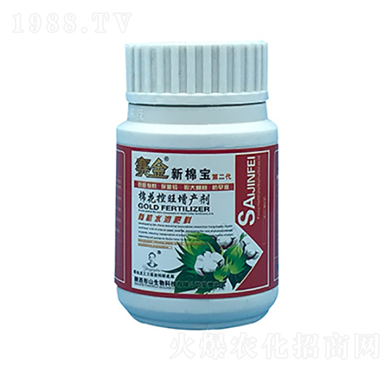 �޻��������a(ch��n)��-���ތ�-ِ�����-ͮɽ����