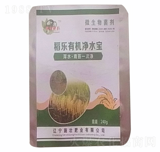 ����(l��)�ЙC(j��)��ˮ��-ʩ�ѷʘI(y��)