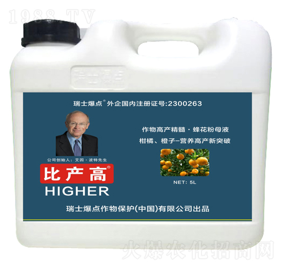 ���ٳ��ӌ�(zhu��n)���~���-�Ȯa(ch��n)��-���c(di��n)����