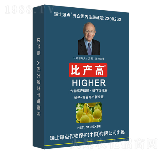 ���b���ӌ�(zhu��n)���~���-�Ȯa(ch��n)��-���c(di��n)����