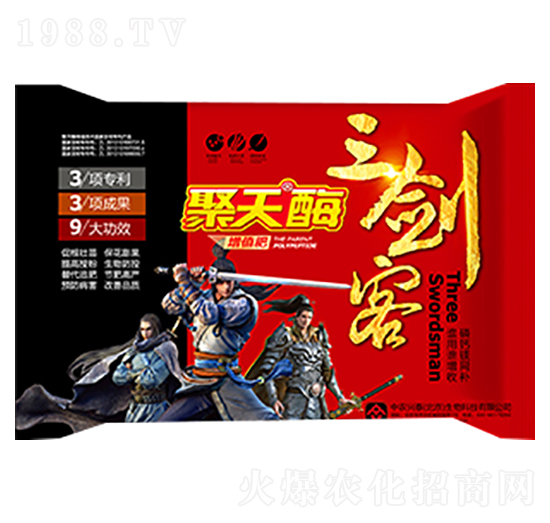 ����ø�ЙC(j��)ˮ�ܷ���-������-���r(n��ng)�d̩