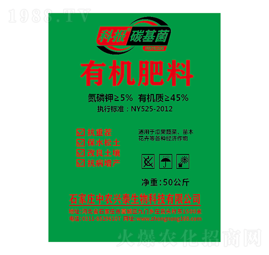 �ЙC����-�ƈ�̼����-���r(n��ng)�d̩