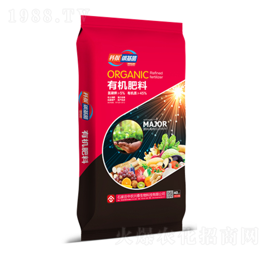 40kg�ƈ�̼�����ЙC����-���r(n��ng)�d̩