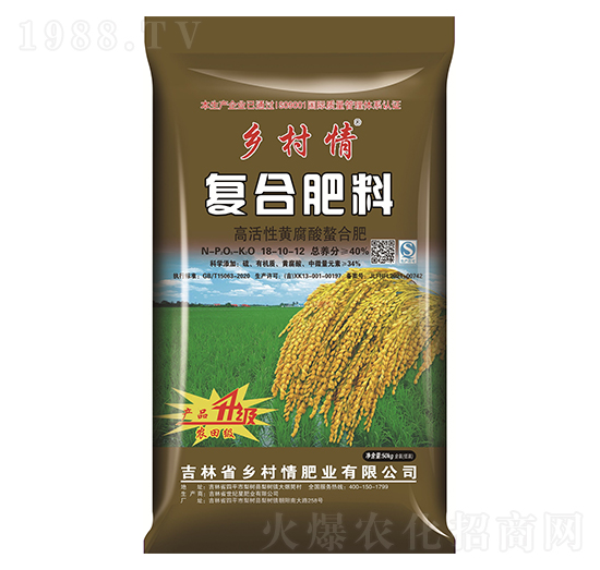 40%ˮ����(zhu��n)�õ׷�18-10-12-�l(xi��ng)����