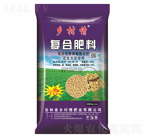 45%�������󶹌��÷�15-18-12-�l(xi��ng)����