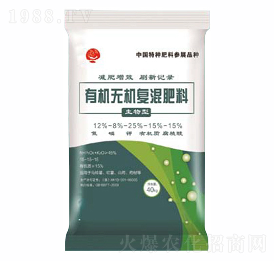 �������ЙC�o�C�ͻ����-���ɩ����