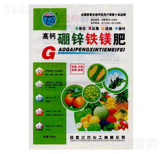 ���\�F�V��-�|�r(n��ng)����