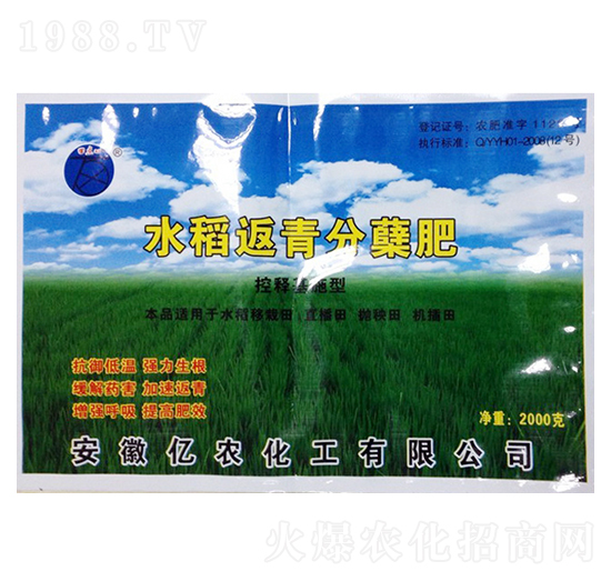 ˮ��������~��-�|�r(n��ng)����