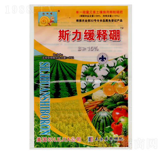 ˹�������-�|�r(n��ng)����