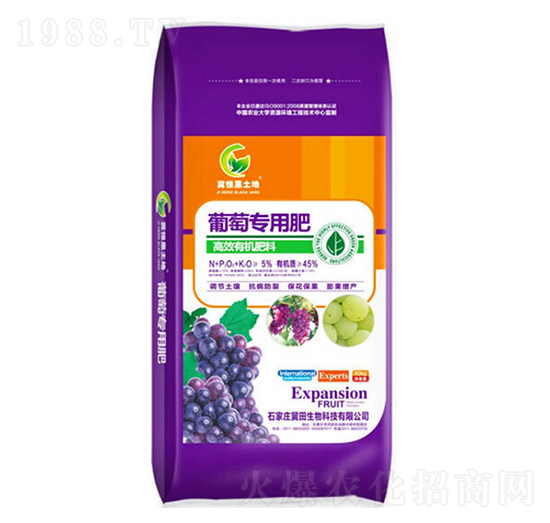 ���ь��ø�Ч�ЙC����-�G��ɭ�r(n��ng)�I(y��)