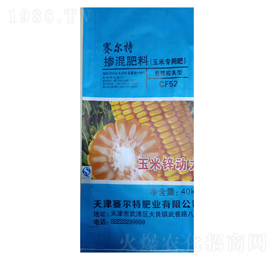 ���׌��ð�Ĥ��ʧ�͓������22-8-10-�����\����-ِ���طʘI(y��)