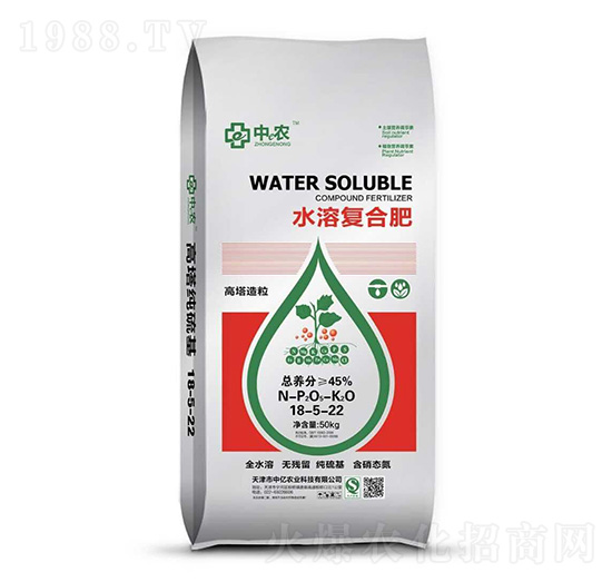 ˮ�܏ͺϷ���18-5-22-�Ѓ|�r(n��ng)