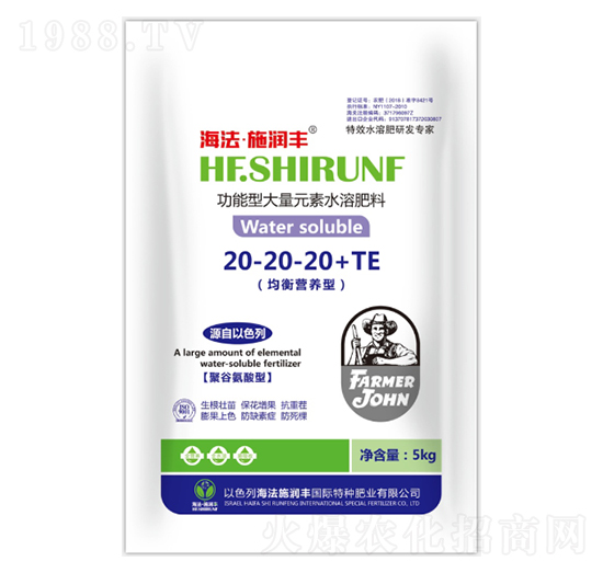 �����ʹ���Ԫ��ˮ�ܷ�20-20-20+TE-�՝�(r��n)�S
