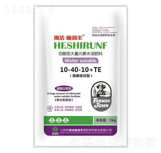 �����ʹ���Ԫ��ˮ�ܷ�10-40-10+TE-�՝��S