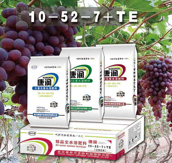 ��������Ԫ��ˮ�ܷ�10-52-7+TE-ِ��