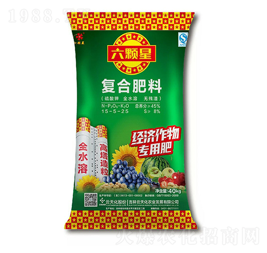 ��(j��ng)������ÏͺϷ���15-5-25-���w��-���컯