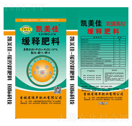 ��ጷ���26-11-14-�P����-���S�ʘI(y��)