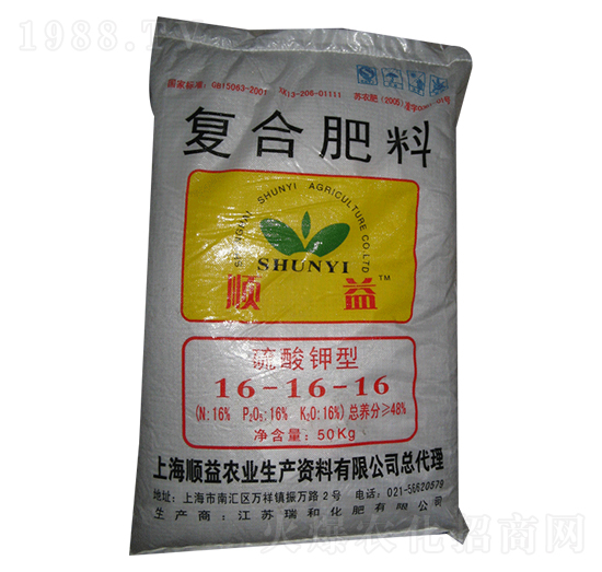 ������͏�(f��)�Ϸ���16-16-16-���