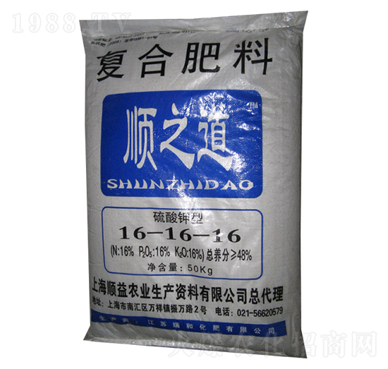 50kg������͏�(f��)�Ϸ���16-16-16-���