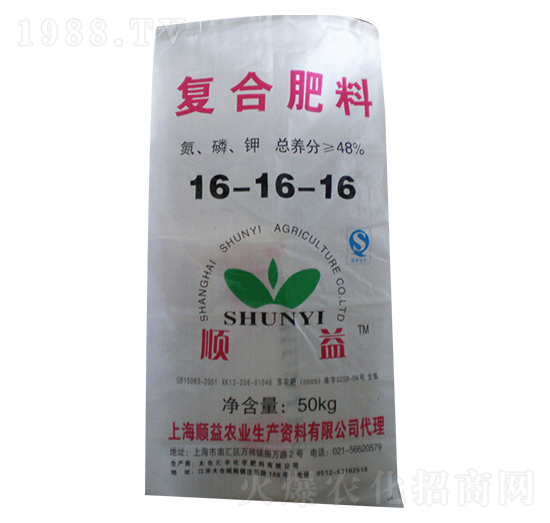 48%��(f��)�Ϸ���16-16-16-���