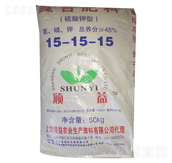 45%����⛏ͺϷ���15-15-15-���