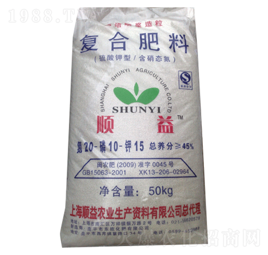 45%����⛏ͺϷ���20-10-15-���