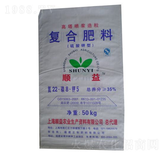 35%������͸�����(f��)�Ϸ�22-8-5-���