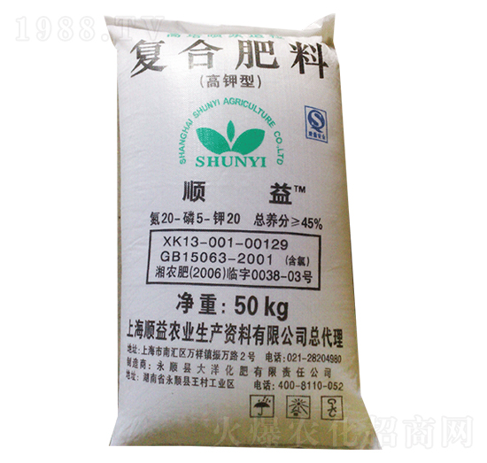 45%��⛏�(f��)�Ϸ���20-5-20-���