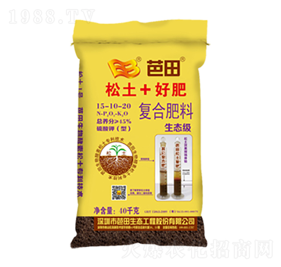 �ͺϷ���15-10-20-����